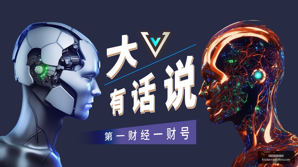 白宫前发言,人莱维特离,职真相,太阳城娱乐城官方网站官网,太阳城娱乐城官方网站App,太阳城娱乐城官方网站下载,太阳城娱乐城官方网站登录,太阳城娱乐城官方网站平台