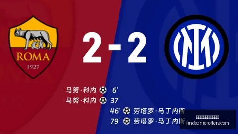 路威谈特尔费尔选秀，首次坚信高中即可能