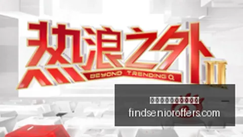 科比阿里纳斯心路历程太阳城娱乐城官方网站平台：坚持训练，即使连丢8球也坚信下一球必进